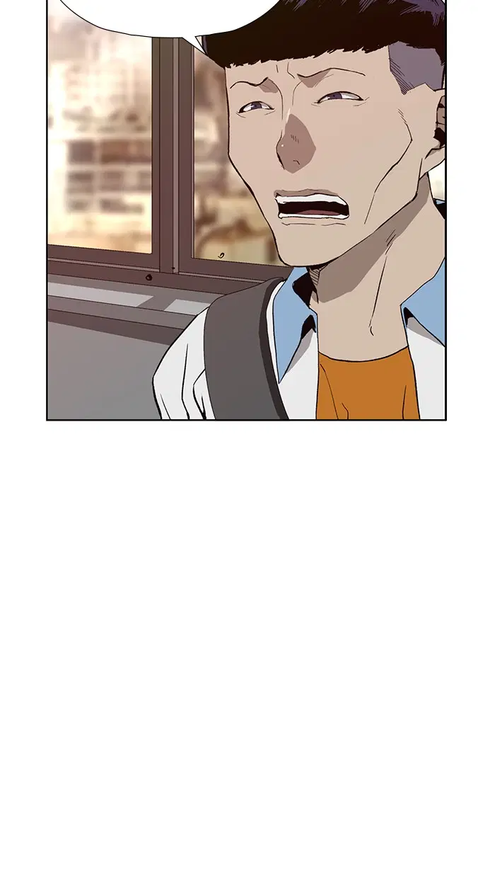 Weak Hero ตอนที่ 181 หน้า 62