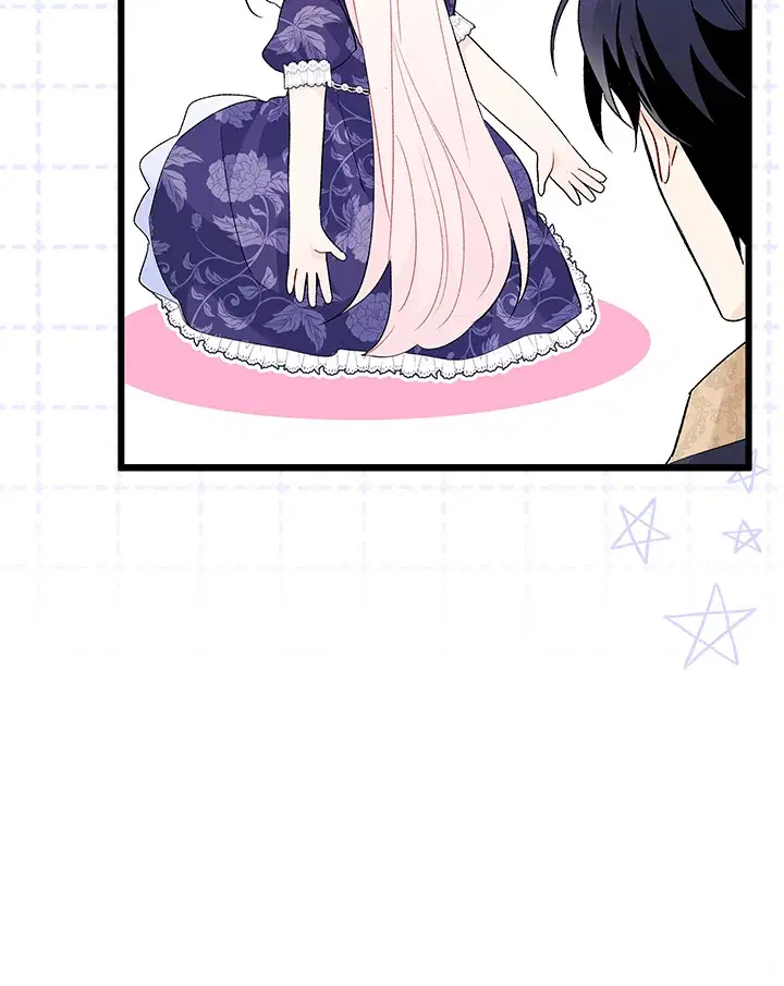 The Symbiotic Relationship Between a Panther and a Rabbit ตอนที่ 70 หน้า 50