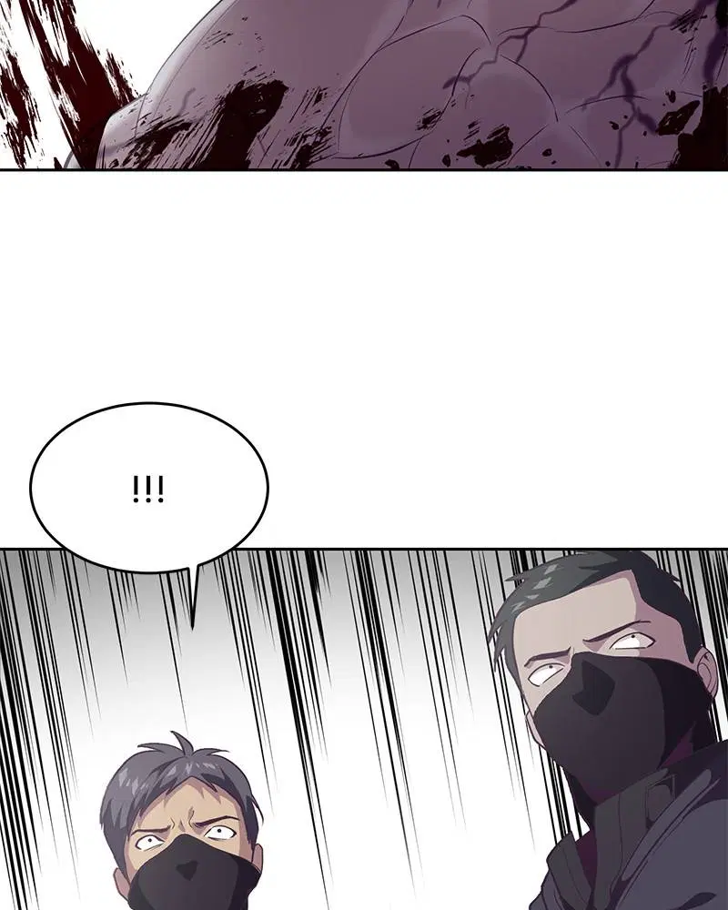 The Boy of Death ตอนที่ 87 หน้า 34