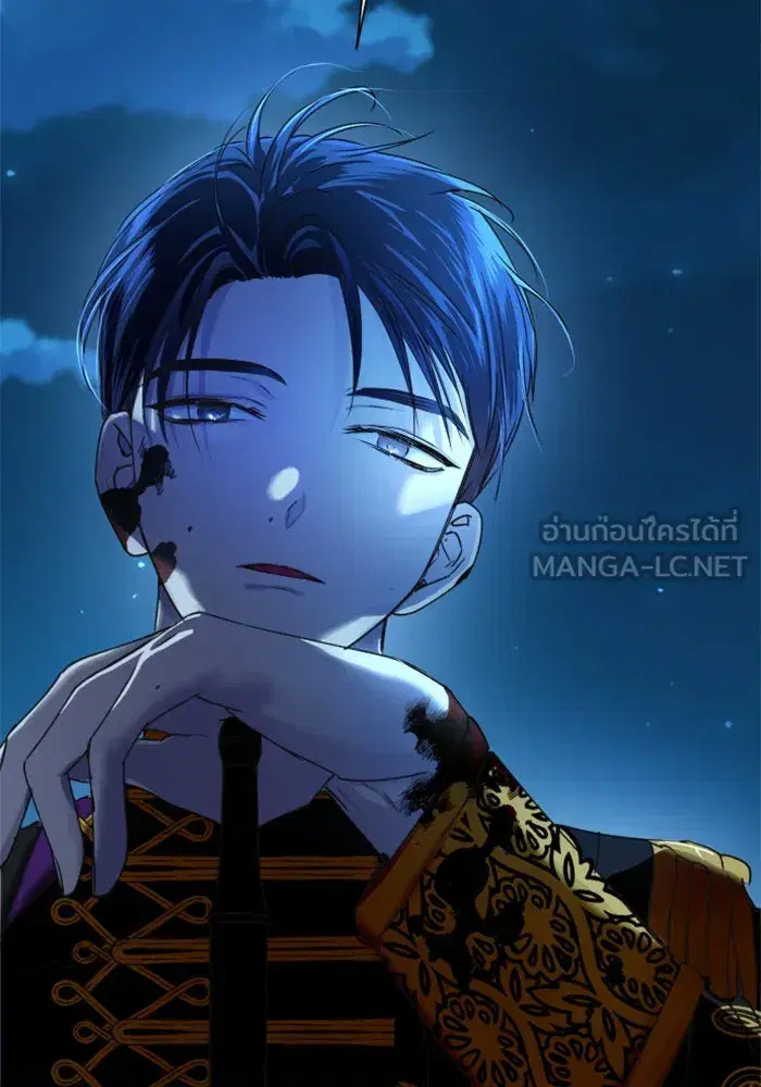 Your Throne ตอนที่ 19 หน้า 126