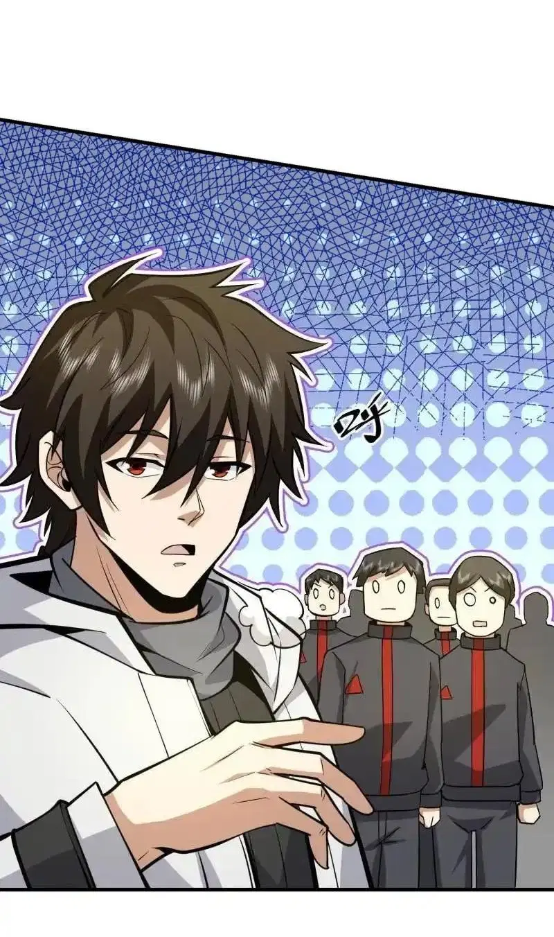 The First Order ตอนที่ 460 หน้า 57