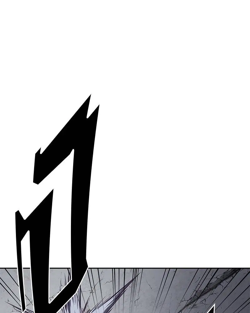 The Boy of Death ตอนที่ 91 หน้า 15