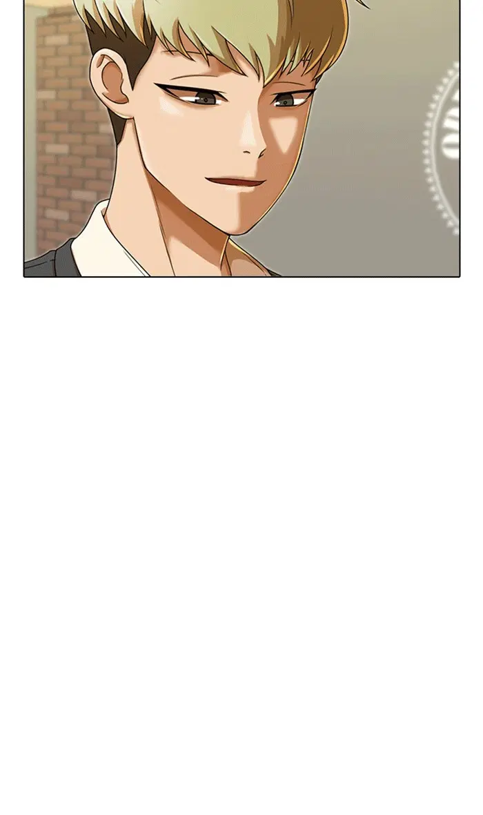 Random Chat ตอนที่ 161 หน้า 104