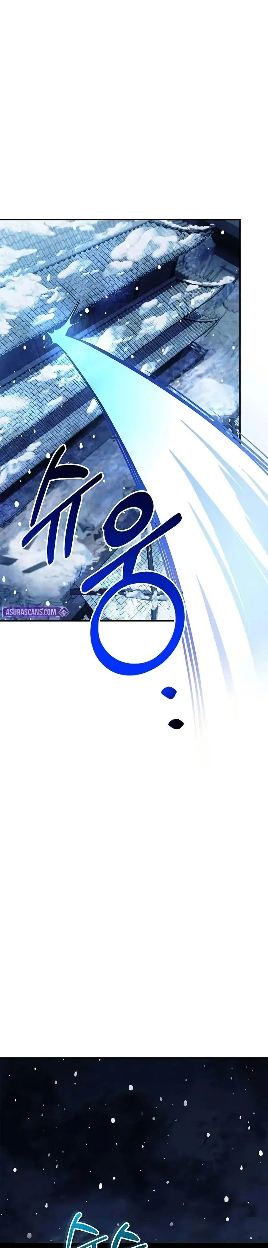 Heavenly Grand Archive’s Young Master ตอนที่ 110 หน้า 10