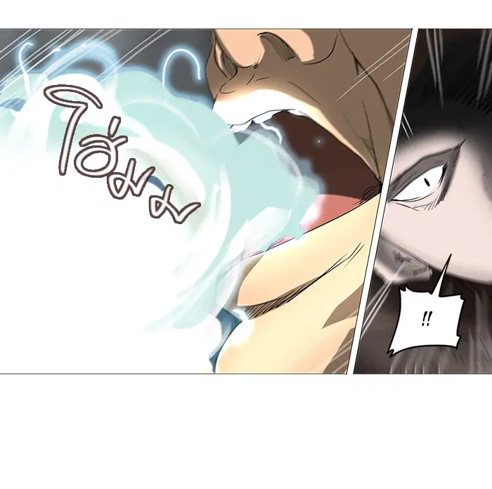 Tower of God ตอนที่ 236 หน้า 68