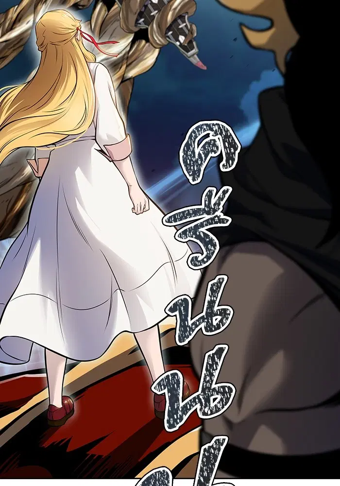Tower of God ตอนที่ 593 หน้า 21