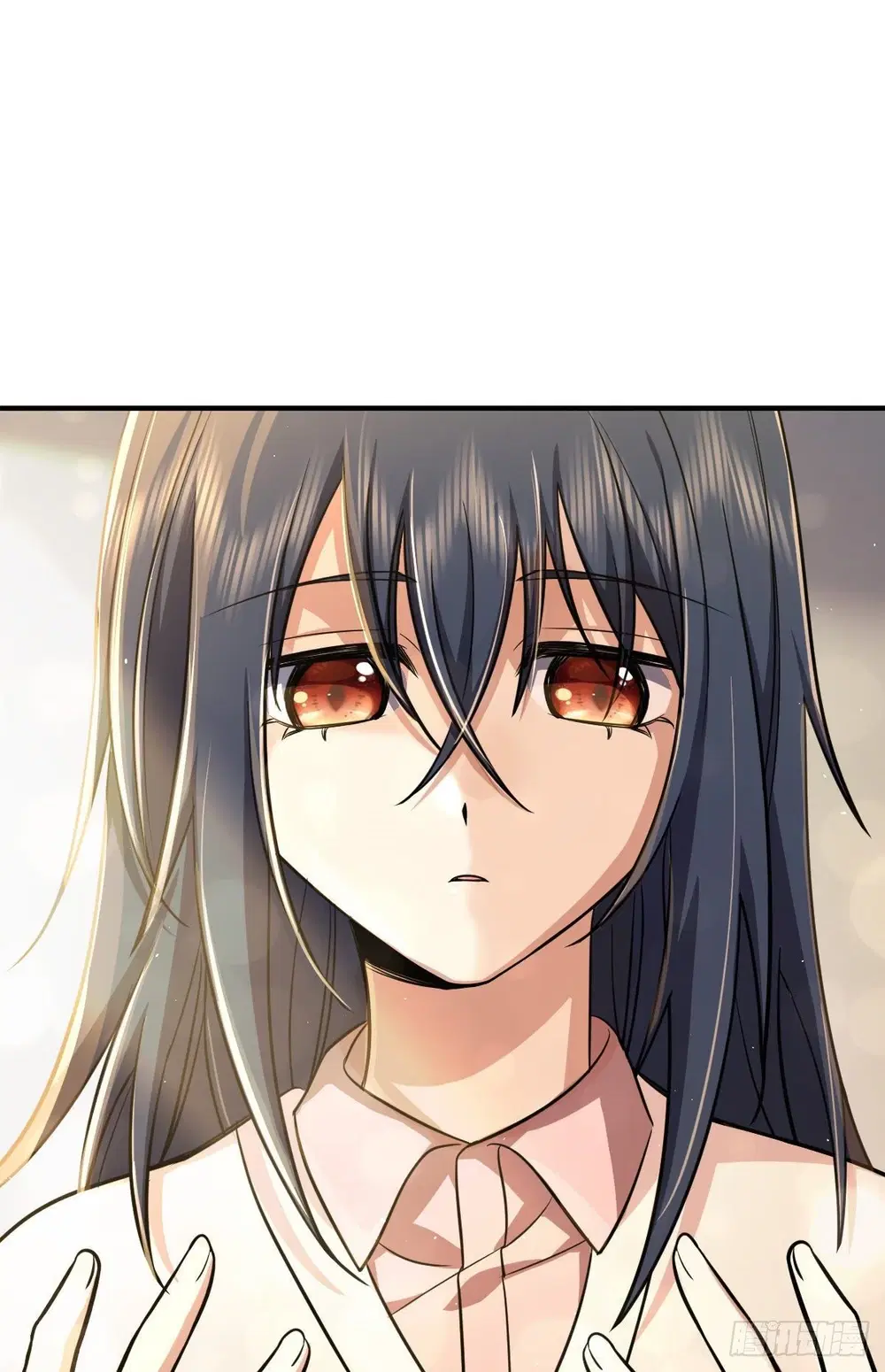 My Wife Is From a Thousand Years Ago ตอนที่ 24 หน้า 29
