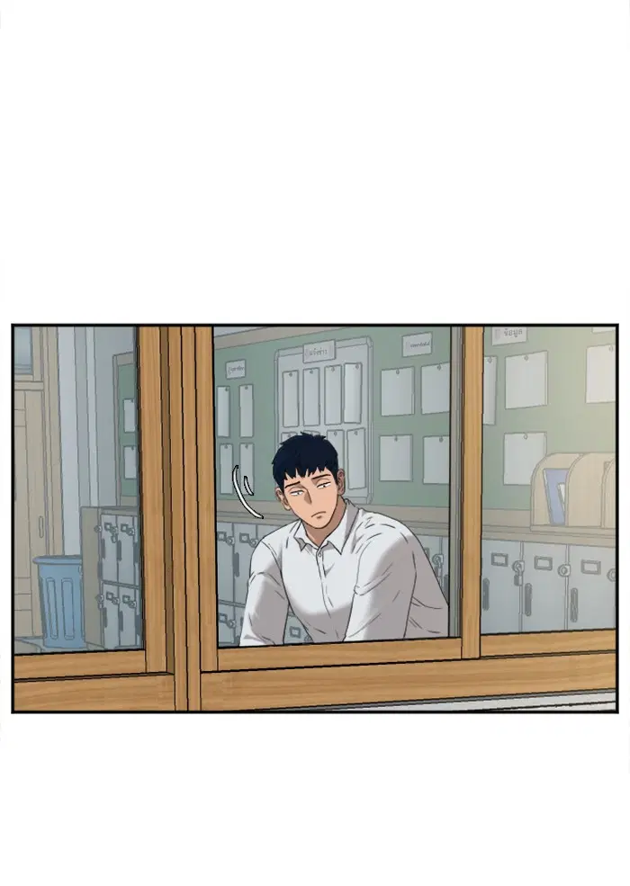 Bad Guy ตอนที่ 23 หน้า 43