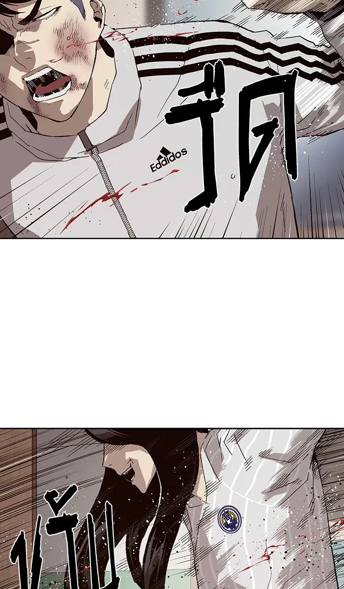 Weak Hero ตอนที่ 148 หน้า 46