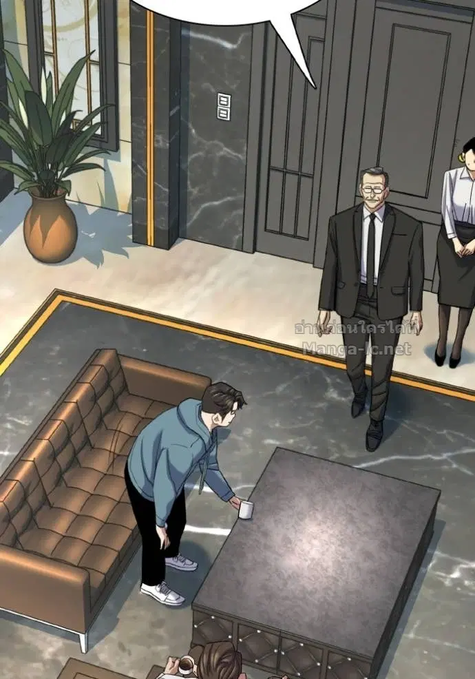 Reborn Rich ตอนที่ 183 หน้า 80