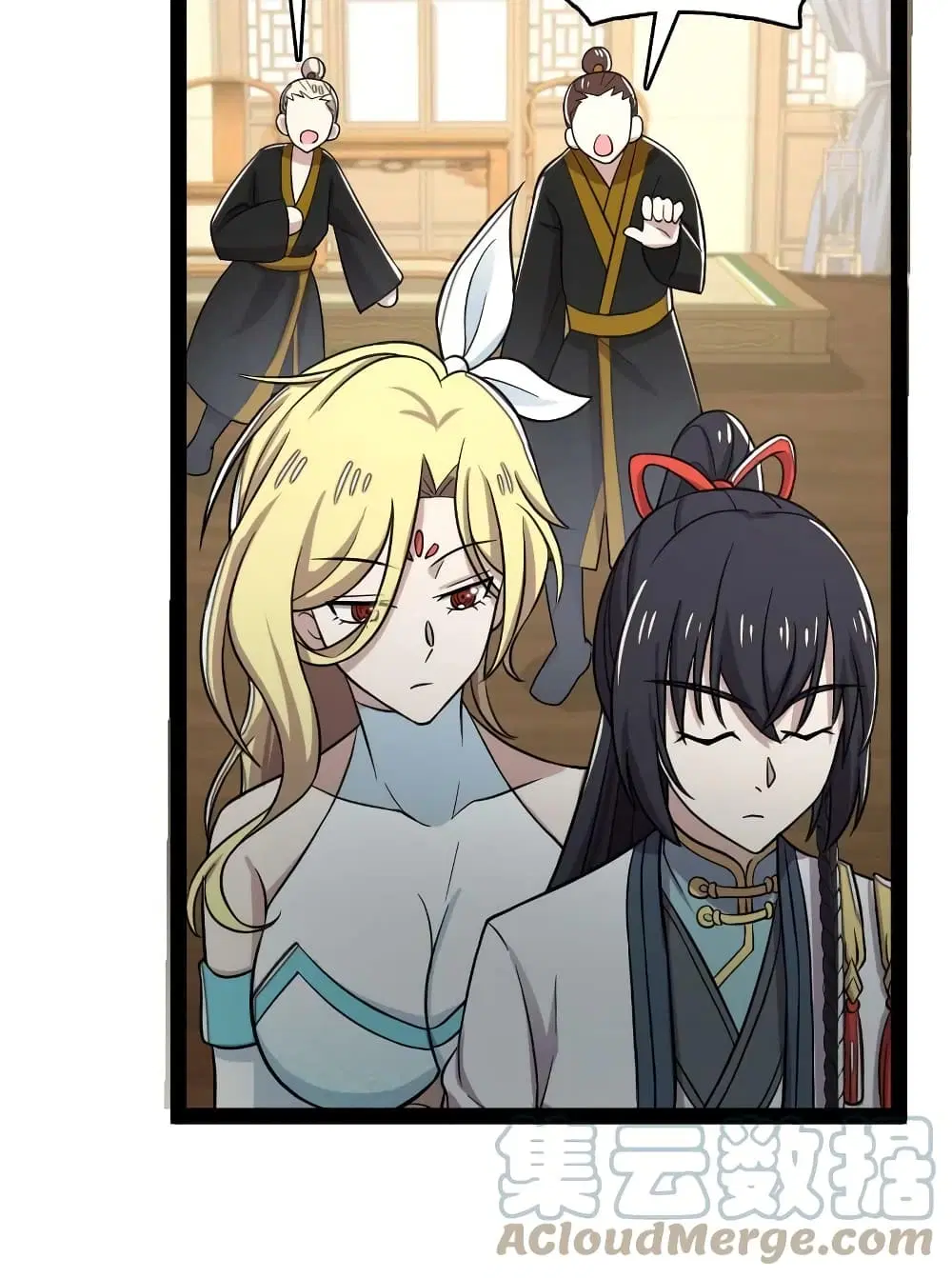 The Martial Emperor’s Life After Seclusion ตอนที่ 162 หน้า 5