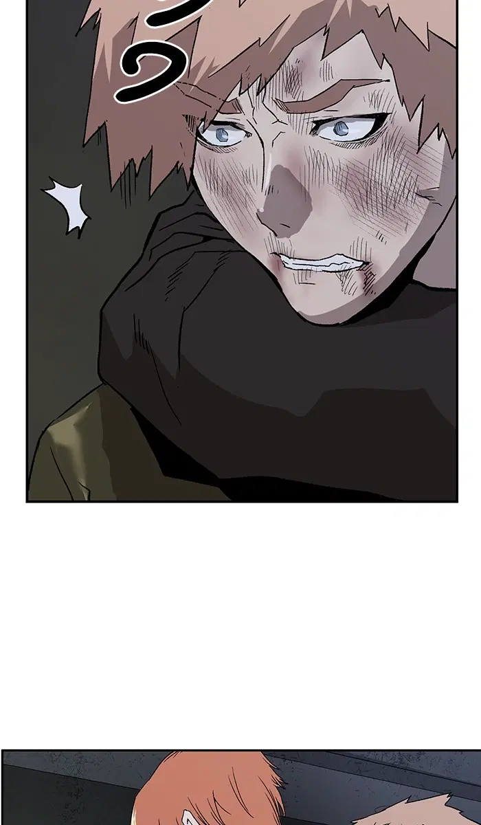 Weak Hero ตอนที่ 174 หน้า 62