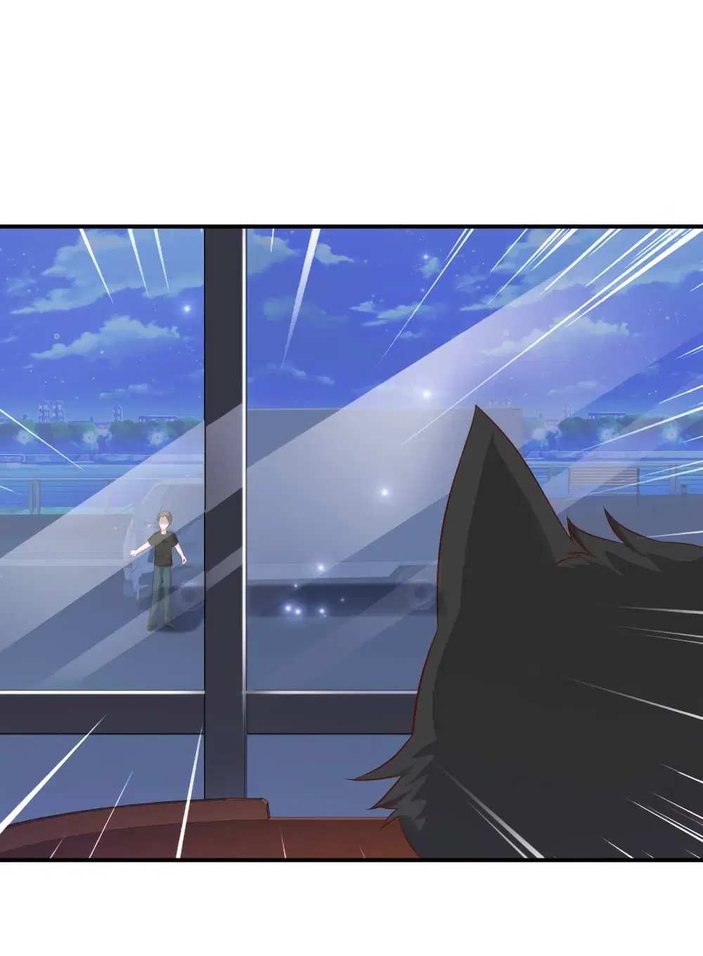The Strongest Peach Blossom ตอนที่ 79 หน้า 21