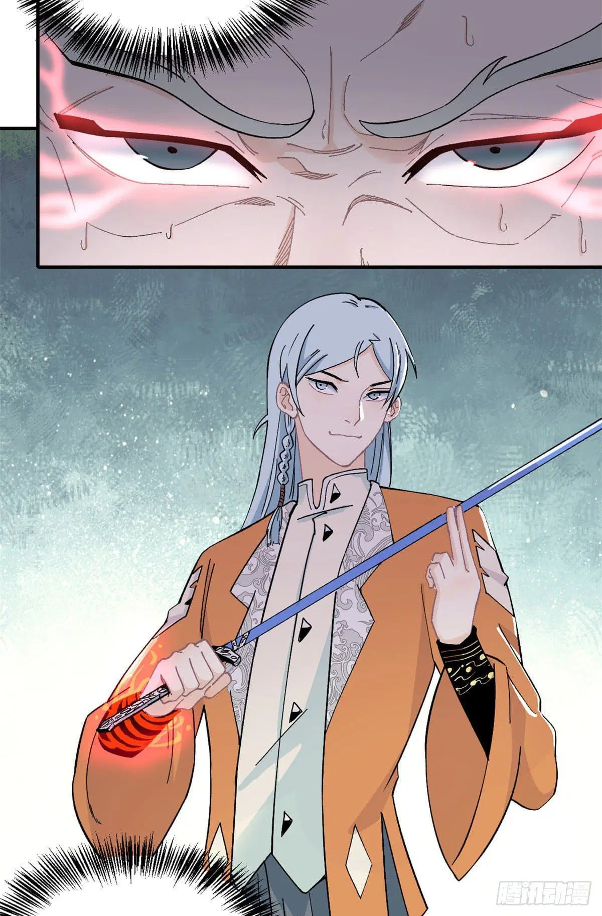 All Hail the Sect Leader ตอนที่ 10 หน้า 44