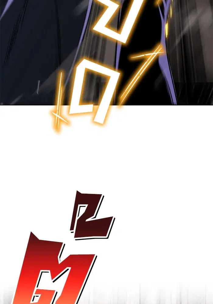 The Lazy Lord Masters the Sword ตอนที่ 118 หน้า 100
