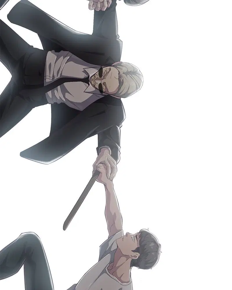 The Boy of Death ตอนที่ 101 หน้า 83