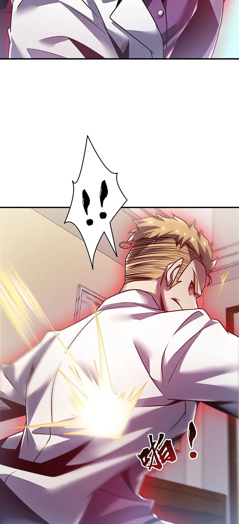 Undead King Beyond ตอนที่ 10 หน้า 12
