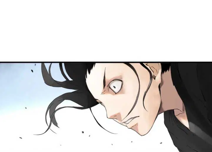 Her Summon ตอนที่ 1 หน้า 55
