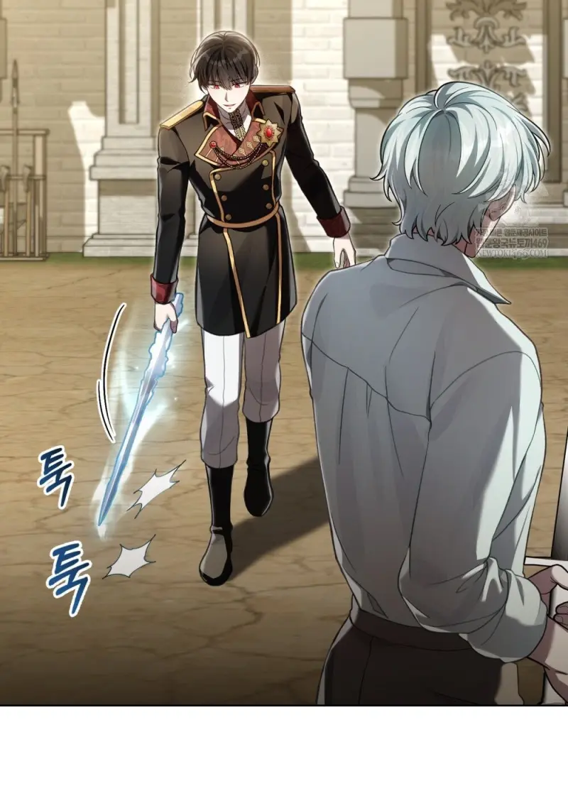 Reborn as the Enemy Prince เกิดใหม่เป็นเจ้าชายในประเทศศัตรู ตอนที่ 92 หน้า 80