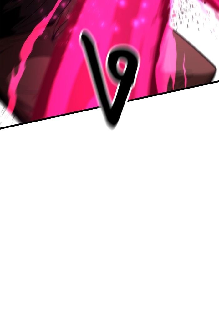 Ultra Alter แอ็กรองสตรองโคตร ตอนที่ 81 หน้า 83