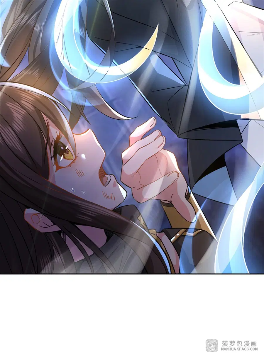My Female Disciples are all Future Masters of the Heavens ตอนที่ 13 หน้า 42