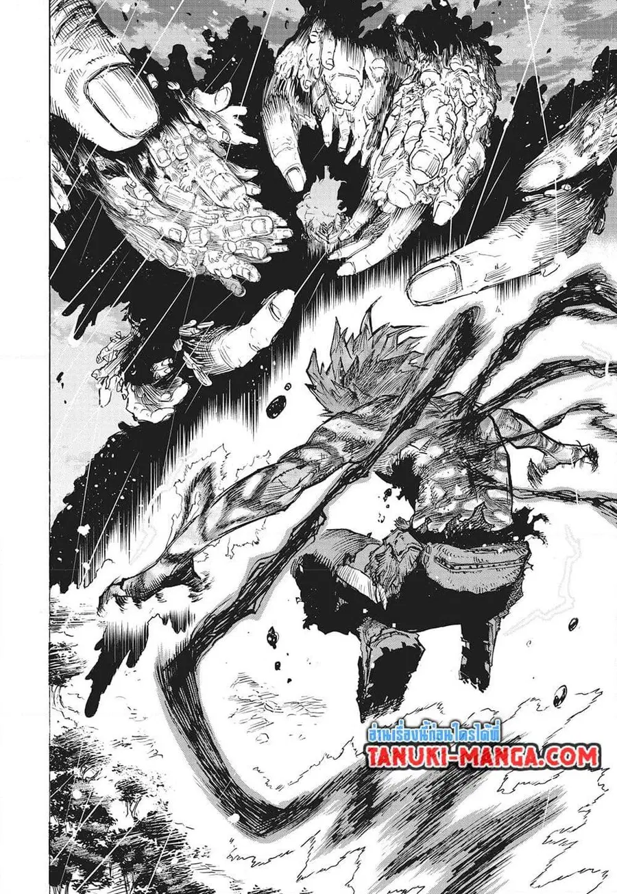 My Hero Academia ตอนที่ 415 หน้า 7