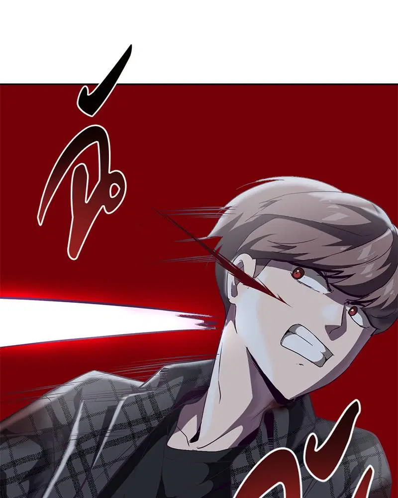 The Boy of Death ตอนที่ 92 หน้า 61