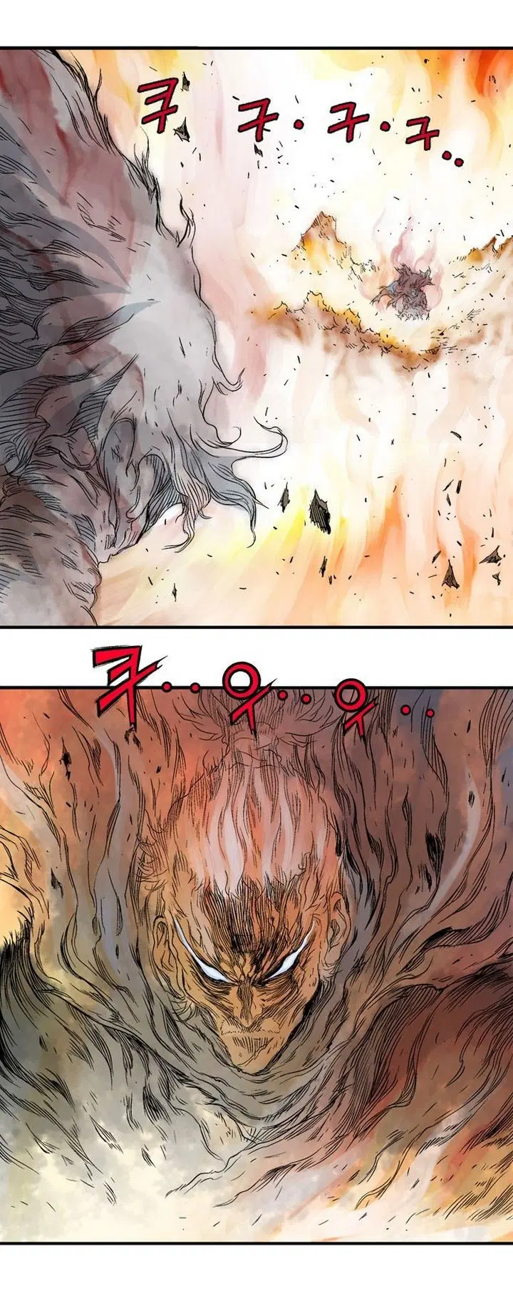 Gosu ตอนที่ 215 หน้า 29