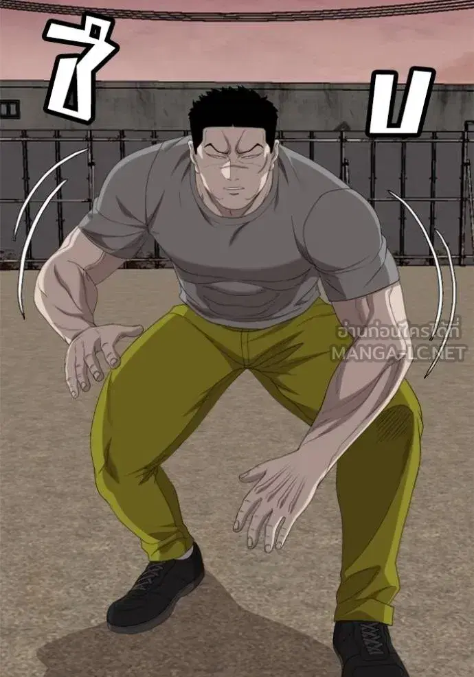 Bad Guy ตอนที่ 236 หน้า 30