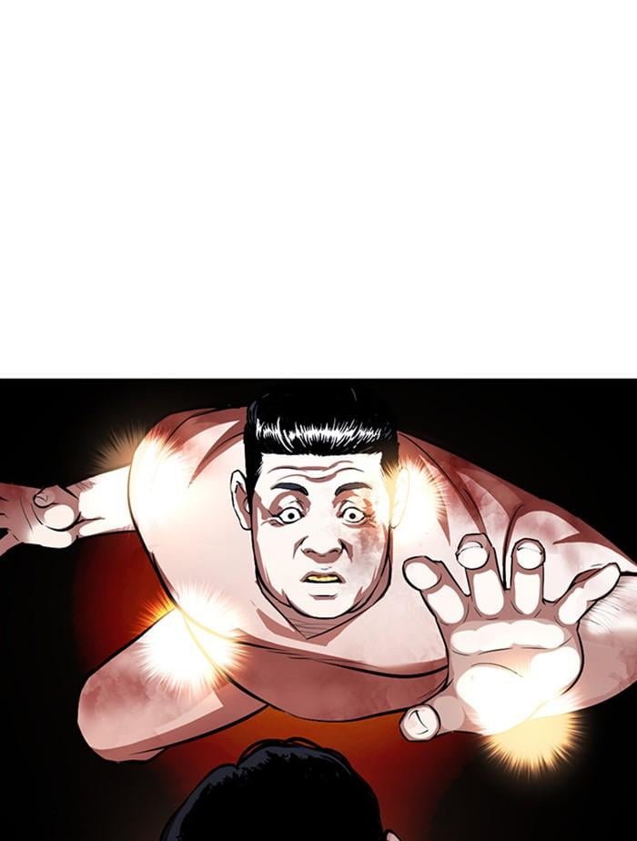 Lookism ตอนที่ 380 หน้า 145