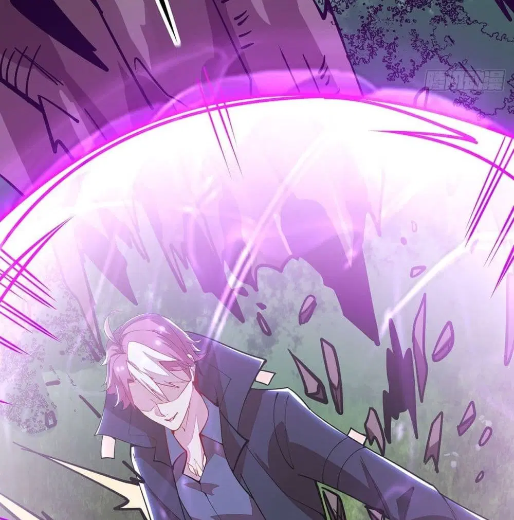 Undead King Beyond ตอนที่ 148 หน้า 62