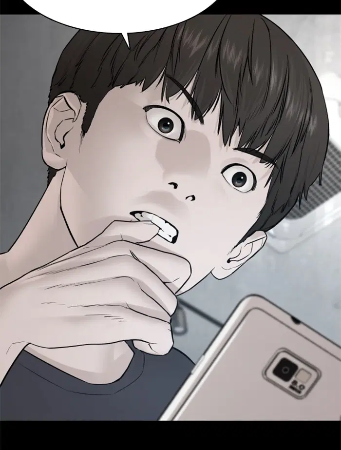How to Fight ตอนที่ 110 หน้า 106