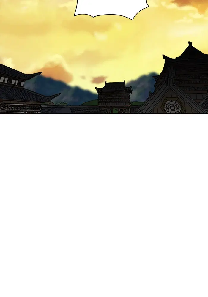 Escort Warrior ตอนที่ 219 หน้า 75