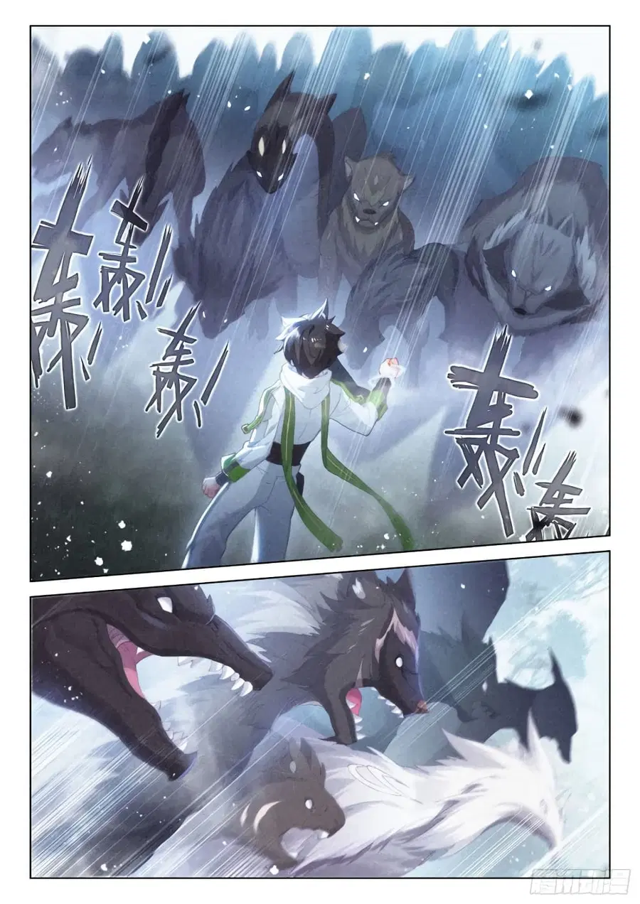 Douluo Dalu IV ตอนที่ 250 หน้า 13
