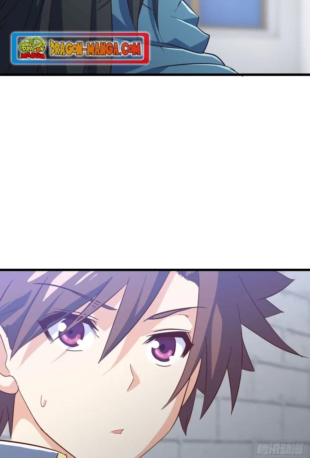 My Wife is a Demon Queen ตอนที่ 193 หน้า 18