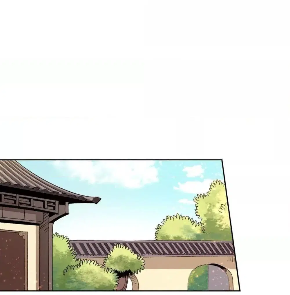 It Turns Out That I Am A Big Cultivator ตอนที่ 57 หน้า 43