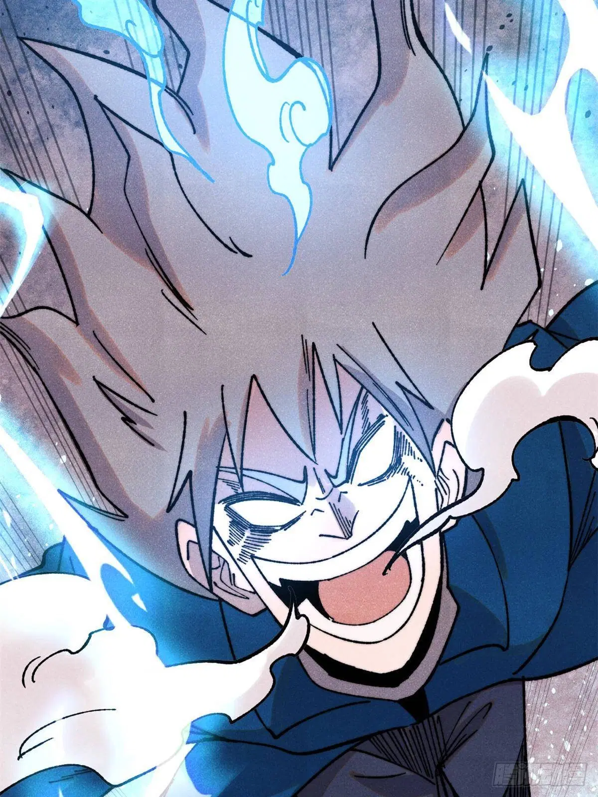 All Hail the Sect Leader ตอนที่ 381 หน้า 40