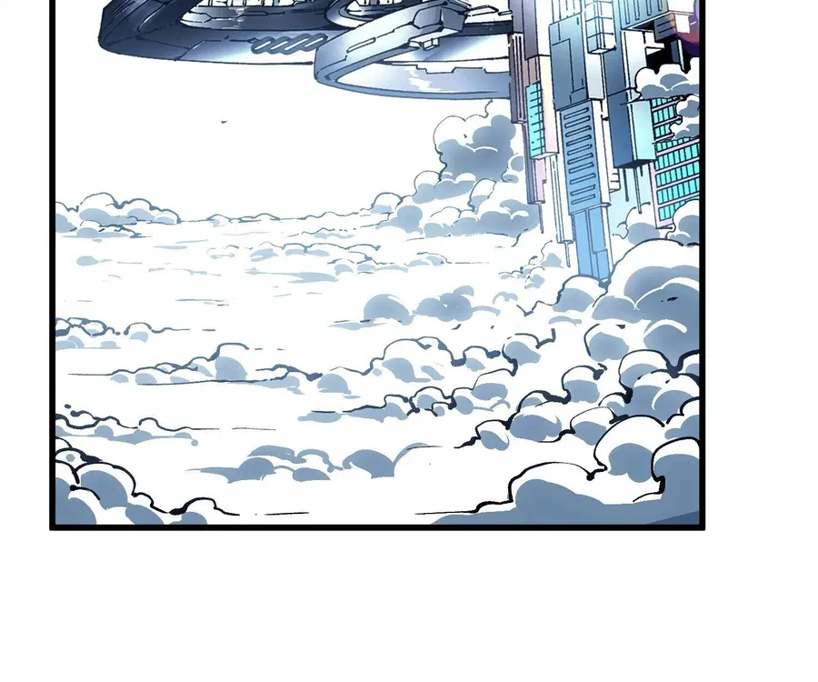 Martial Evolution: Start by Awakening the King of Monsters ตอนที่ 65 หน้า 60