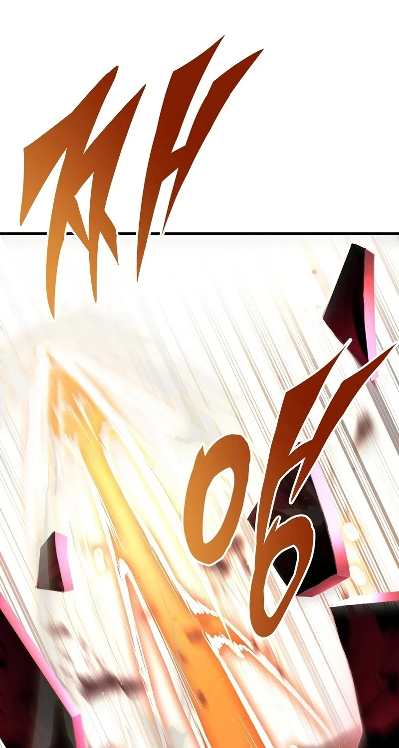 The Hero Returns ตอนที่ 128 หน้า 78