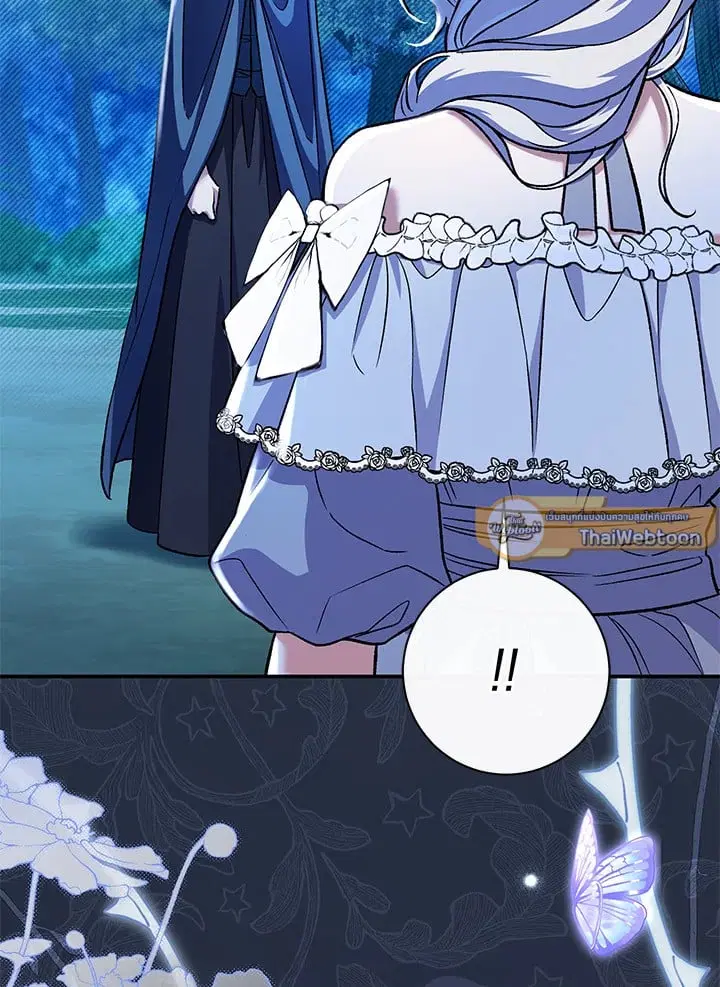 The Villain’s Match Is Too Perfect – คู่ดูตัวของนางร้ายเพอร์เฟกต์เกินไป ตอนที่ 48 หน้า 52