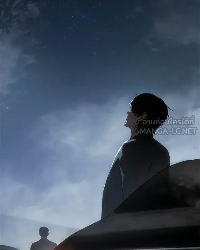 Baek XX ตอนที่ 144 หน้า 129