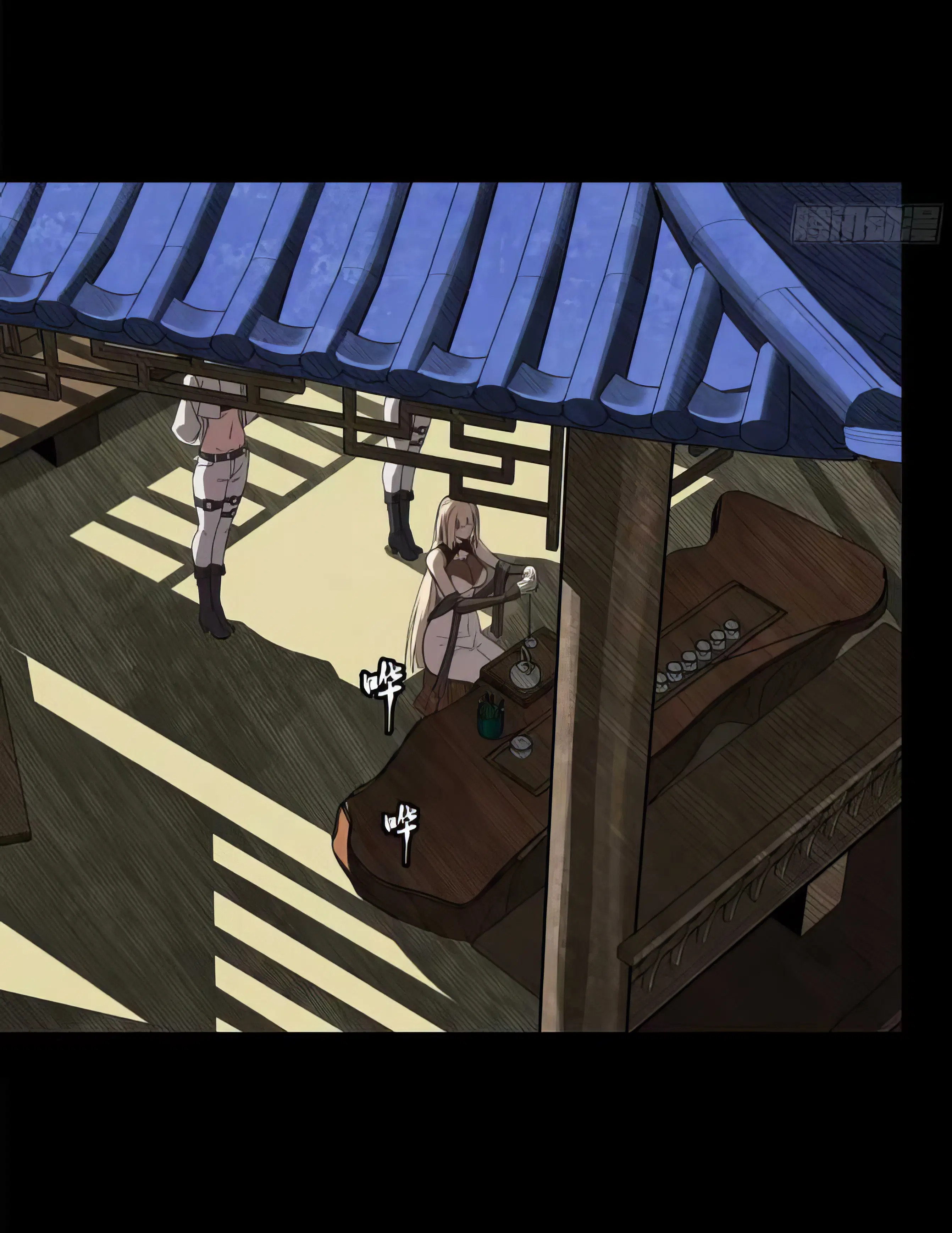 Legend of Star General ตอนที่ 178 หน้า 30