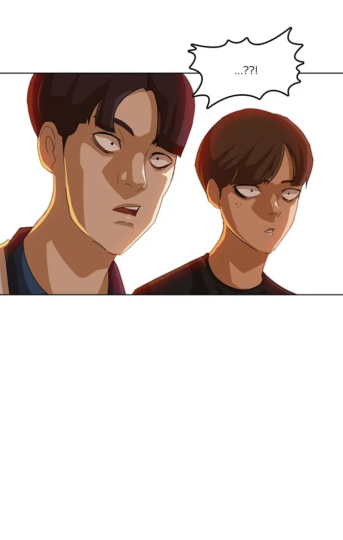 Random Chat ตอนที่ 48 หน้า 69