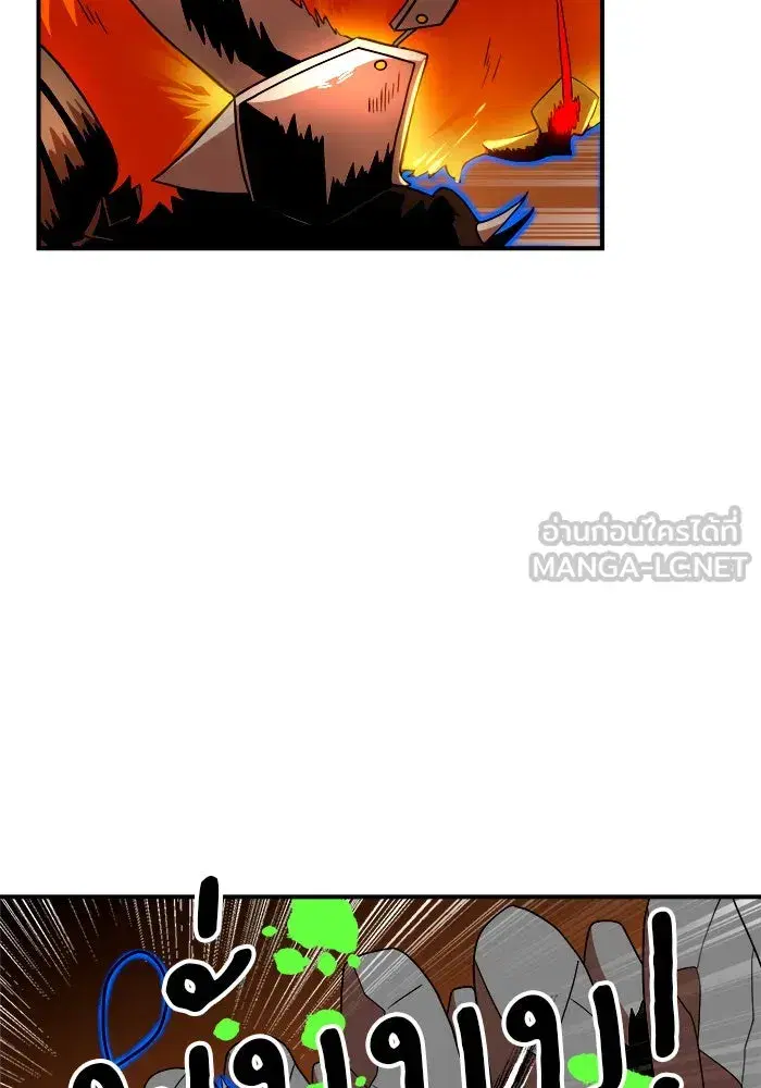 Double Click ตอนที่ 71 หน้า 108
