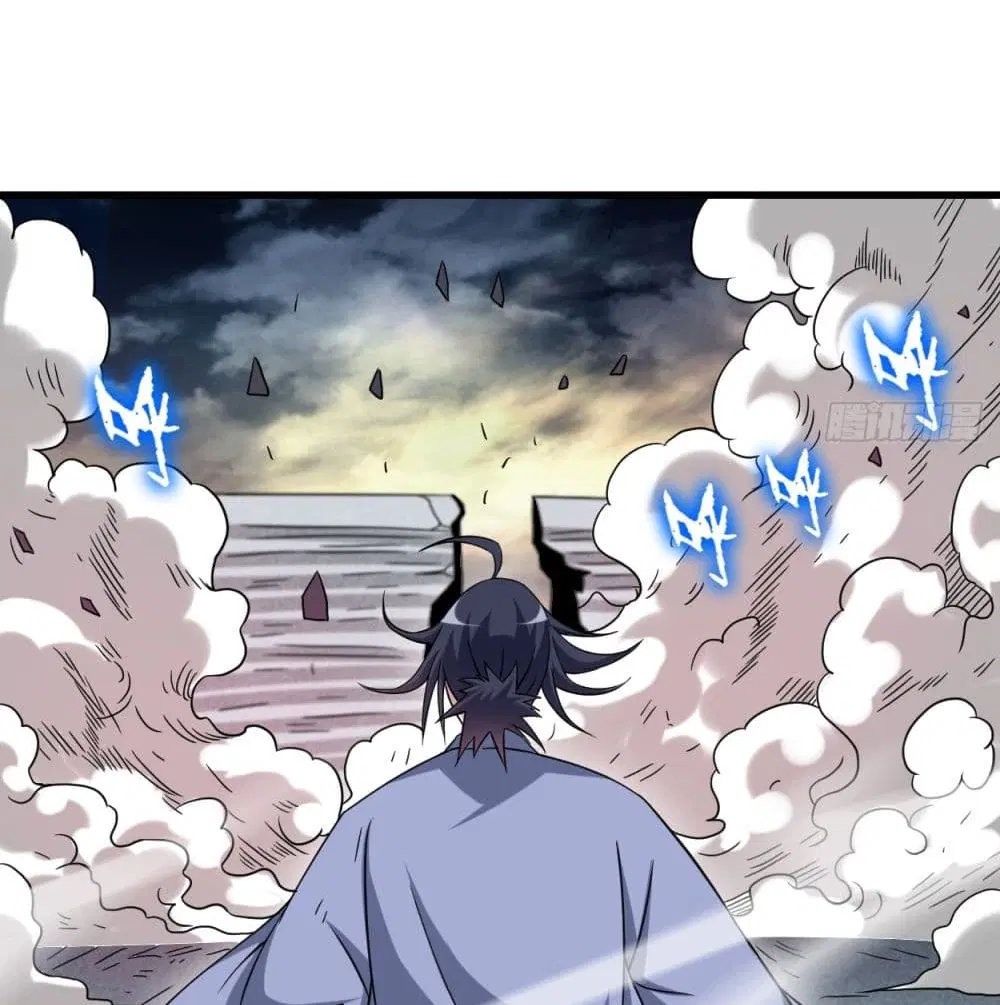 My Disciples Harem is Immortal ตอนที่ 93 หน้า 49