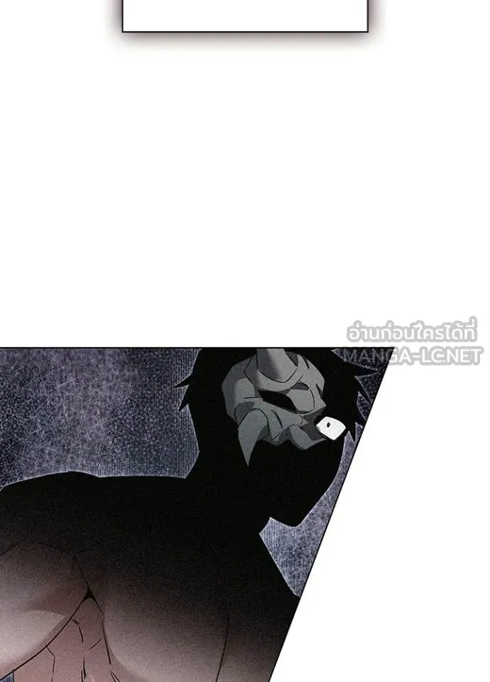 Night of the Ogre ตอนที่ 107 หน้า 62