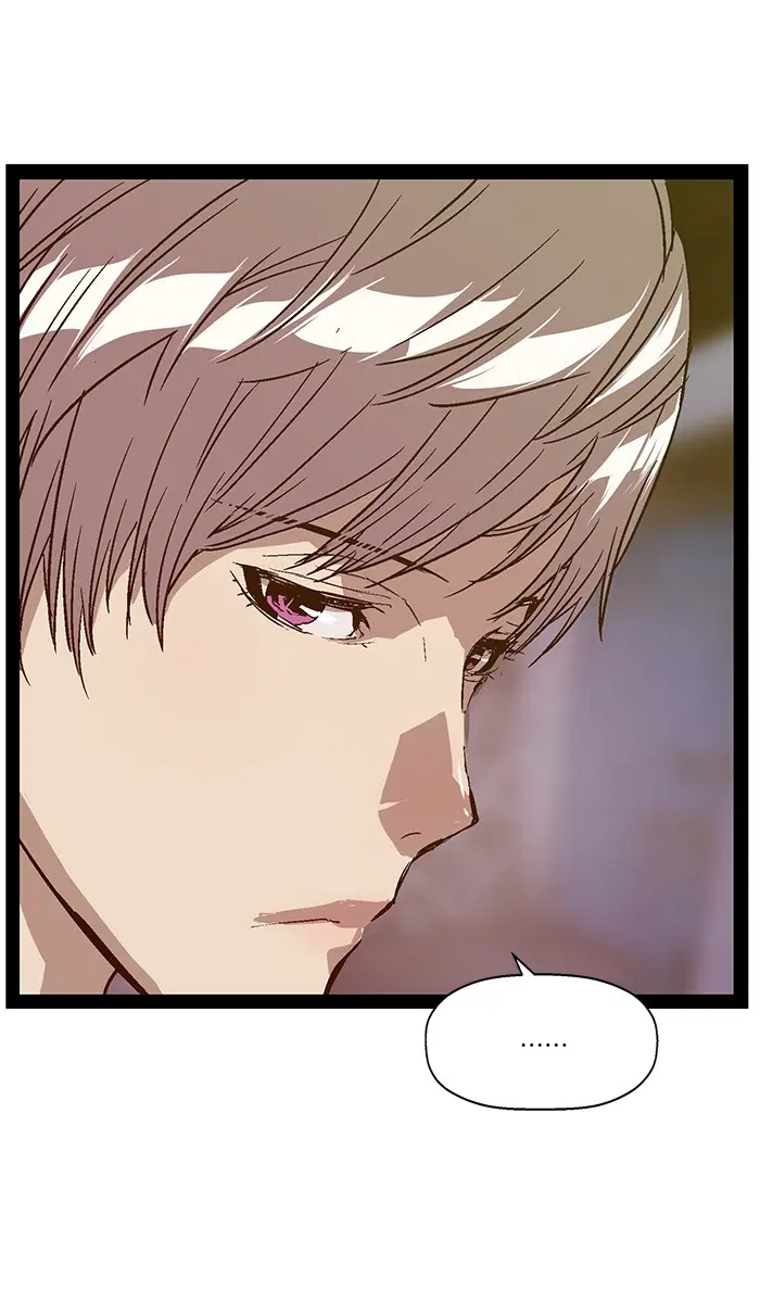 Weak Hero ตอนที่ 110 หน้า 38