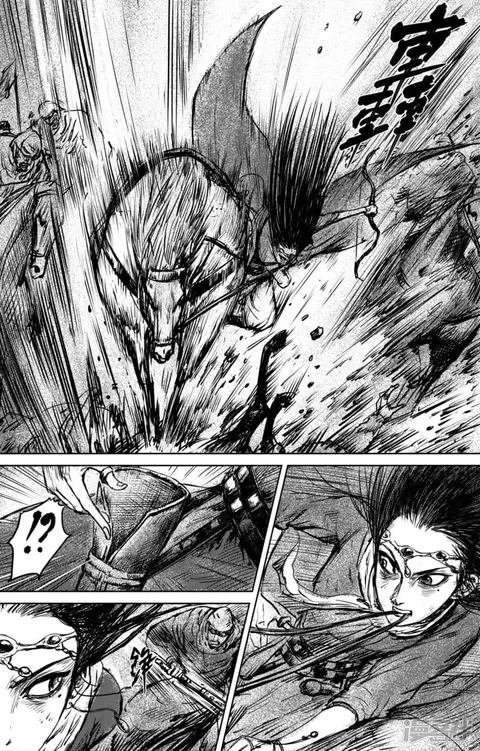 Blades of the Guardians ตอนที่ 30 หน้า 11