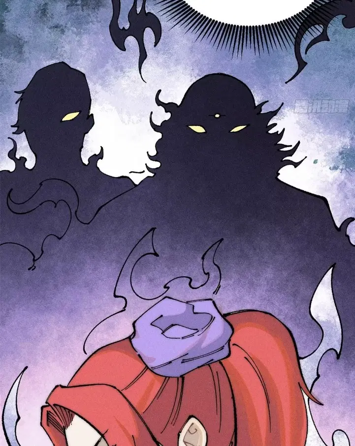 All Hail the Sect Leader ตอนที่ 264 หน้า 35