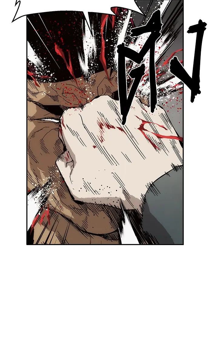Weak Hero ตอนที่ 142 หน้า 45